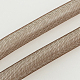 Пластиковый сетчатый шнур PNT-Q003-16mm-20-2