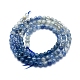 グランドAA天然藍晶石/藍晶石/ディセンビーズ連売り  グラデーションスタイル  ラウンド  3.5~4mm  穴：0.5mm  約106個/連  15.35インチ（39cm） G-D0013-04-2