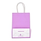 Kraft Paper Bags CARB-L006-A03-6