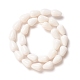 Natural White Jade Beads Strands G-O029-07A-12-2