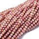 Chapelets de perles en rhodonite naturelle G-A177-04-16-1