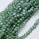 Faceted Flat Round Electroplate Frosted Crystal Glass Beads Strands EGLA-F014-C08-2