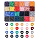 8400pcs 24 couleurs perles d'argile polymère faites à la main écologiques CLAY-YW0001-11B-4mm-1