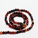 Faceted Natural Agate Round Beads Strands G-E318C-4mm-09-2