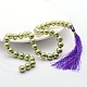 Shell Pearl Beads Strands SP10MM645-2
