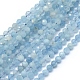 Natürliche Aquamarin Perlen Stränge&nbsp;X-G-E411-19B-4mm-1