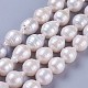 Fili di perle di perle d'acqua dolce coltivate naturali PEAR-F010-13-1