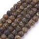 Natural Agate Beads Strands G-G039-8mm-3-1