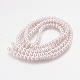 Glass Pearl Beads Strands HY-12D-B43-3