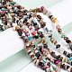 Natural & Synthetic Mixed Gemstone Beads Strands G-G011-13-4