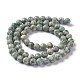Natural Mixed Gemstone Beads Strands G-H245-05-6