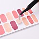 Solid Color Design Self-Adhesive Nail Decals MRMJ-R086-QY-M-6
