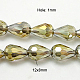 Electroplate Glass Beads Strands EGLA-D015-12x8mm-20-2