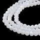 Chapelets de perles en verre imitation jade EGLA-A034-J3mm-MB05-5