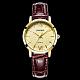 カップルの腕時計  高品質の女性の合金防水腕時計  ココナッツブラウン  ゴールドカラー  220x10~19mm WACH-BB18552-03-2