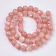 Natural White Shell Mother of Pearl Shell Beads Strands X-SSHEL-T012-06-2
