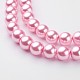 Glass Pearl Beads Strands HY10mm58-2