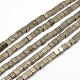 Cube Natural Pyrite Beads Strands G-I126-17-6x6mm-1