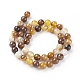 Chapelets de perles en agate à rayures naturelles/agates à bandes G-G582-6mm-51-2