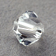 Perles en verre d'imitation cristal G22QS1183-2