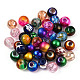 Perles en verre rondes peint à la bombe couleur mixte et style mixte DGLA-X0003-6mm-2