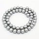 Chapelets de perles rondes en coquille mate X-BSHE-I002-12mm-223-2
