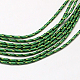 Cordes en polyester & spandex RCP-R007-314-2