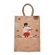 Christmas Theme Hot Stamping Rectangle Paper Bags CARB-F011-02E-3