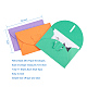 レトロブランクミニペーパー封筒  結婚式の招待状の封筒  DIYギフト用封筒  蝶  ミックスカラー  完成品：10.5x7cm  5個/カラー  30個/セット DIY-PH0019-77-2