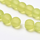 Chapelets de perles en verre transparente   GLAA-Q064-03-12mm-3