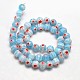 Round Millefiori Glass Beads Strands LK-P002-03-2