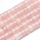 Natural rosa abalorios de cuarzo cadena G-A177-01S-06-1