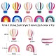 20Pcs Silicone Beads Rainbow Silicone Beads Bulk Hot Air Balloon Silicone Loose Spacer Beads Charm Color Silicone Bead Kit for Necklace Bracelet Keychain DIY Crafts Making JX321A-2