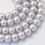 Baking Painted Glass Pearl Bead Strands, Pearlized, Round, Lavender, 3~4mm, Hole: 0.5mm, about 195pcs/strand, 23.6 inch