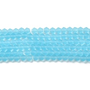 Имитировать нити бус из матового стекла из австрийского хрусталя EGLA-A039-T3mm-MD20