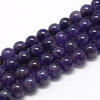 Wholesale Amethyst Beads for Jewelry Making - Pandahall.com