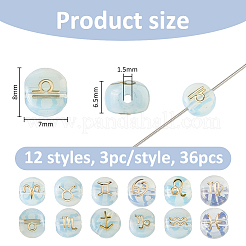 Perle di vetro 36 pz 12 stili&nbsp;GLAA-FH0001-91