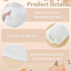 1 Yard Polyester-Plüschstoff&nbsp;DIY-PH0028-91B