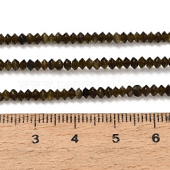 Natürliche goldenen Glanz Obsidian Perlen Stränge&nbsp;GG-CBAA9B4-A02-02