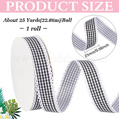 Polyesterband&nbsp;OCOR-WH0101-164C