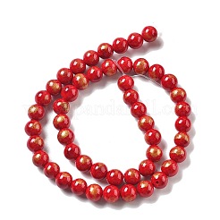 Natur Mashan Jade Perlen Stränge&nbsp;G-A255-A01-01A