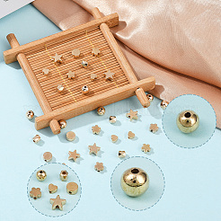 1200 pièces 6 styles de perles en plastique ccb&nbsp;CCB-PA0001-10G