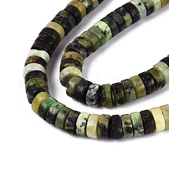 Natur Serpentin Perlen Stränge&nbsp;G-N367-03A-11