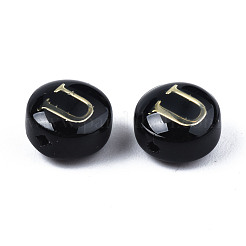 Abalorios de colores vario hechos a mano&nbsp;LAMP-S196-001U