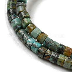 Natürliche afrikanische türkis (jasper) perlen stränge&nbsp;X-G-C084-D03-02