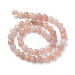 Avventurina rossa naturale fili di perle&nbsp;G-R411-04-8mm