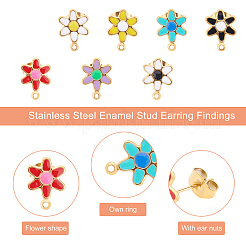 14 pieza de accesorios para pendientes de acero inoxidable 304 esmaltados en 7 colores&nbsp;STAS-UN0028-04