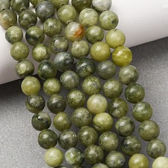 Pietre Semipreziose naturale&nbsp;GSR6mmC032