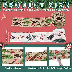 10 Yards 2 Farben Weihnachtsthema Juteschnur&nbsp;OCOR-TA0002-09B