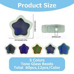 60 Stück 5 Farben zweifarbige Glasperlen&nbsp;GLAA-HS0001-17